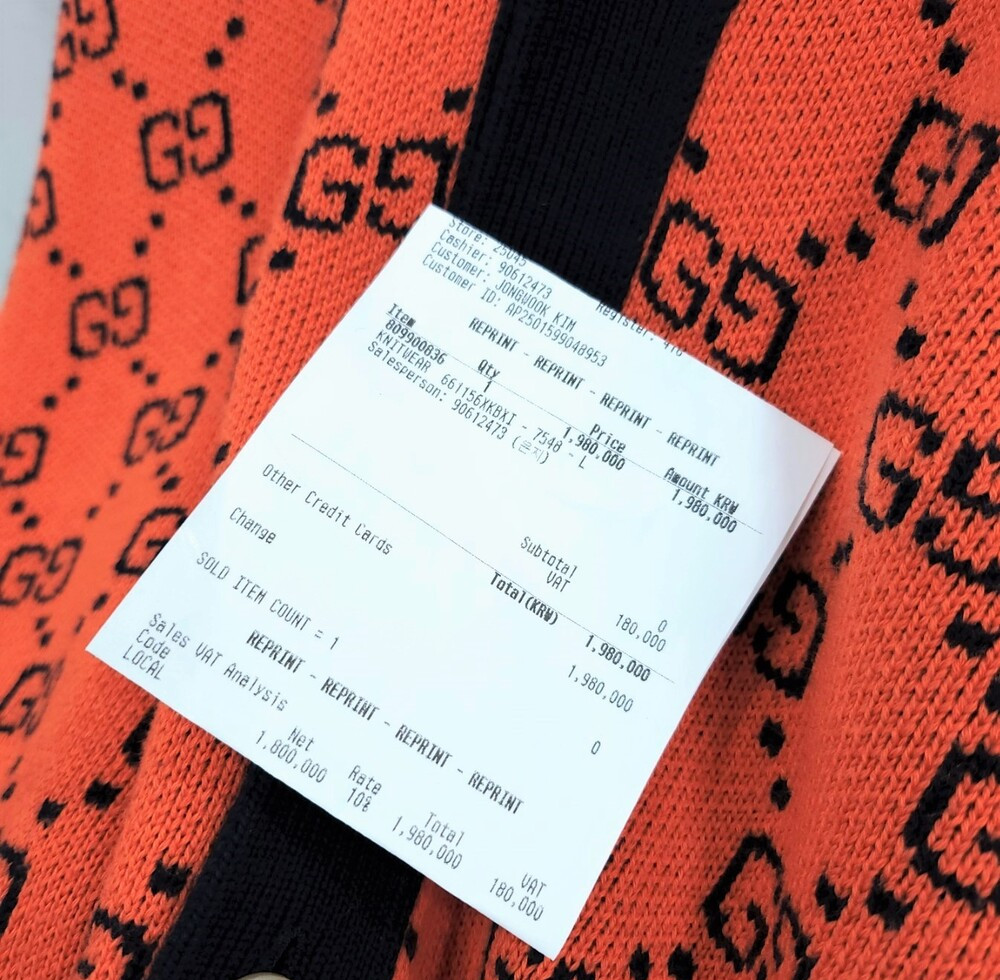 [럭스유] L / 구찌 GG 오렌지 코튼 자카드 가디건