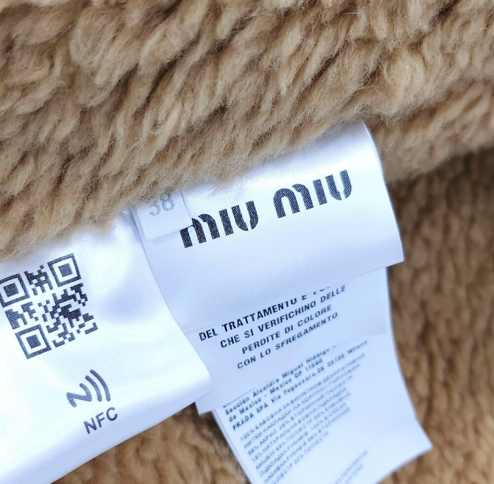 [럭스유] 38 / 미우미우 자수 데님 블루종 자켓 GWB187