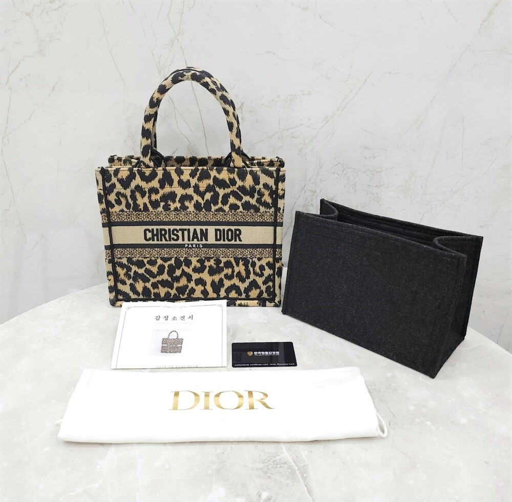 [럭스유] 디올 레오파드 스몰 북토트 백 M1265ZRHM
