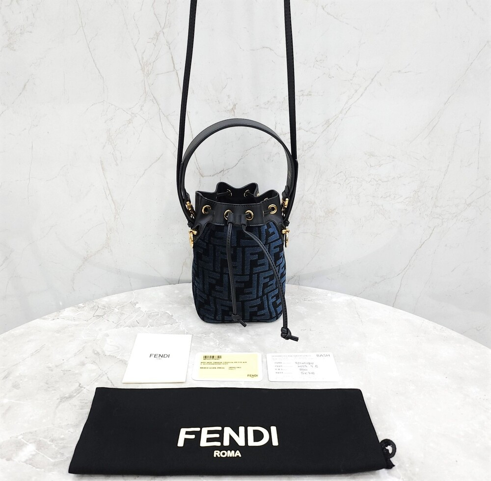 [럭스유] 펜디 FF 몬트레조 레더 버킷 미니백 8BS010