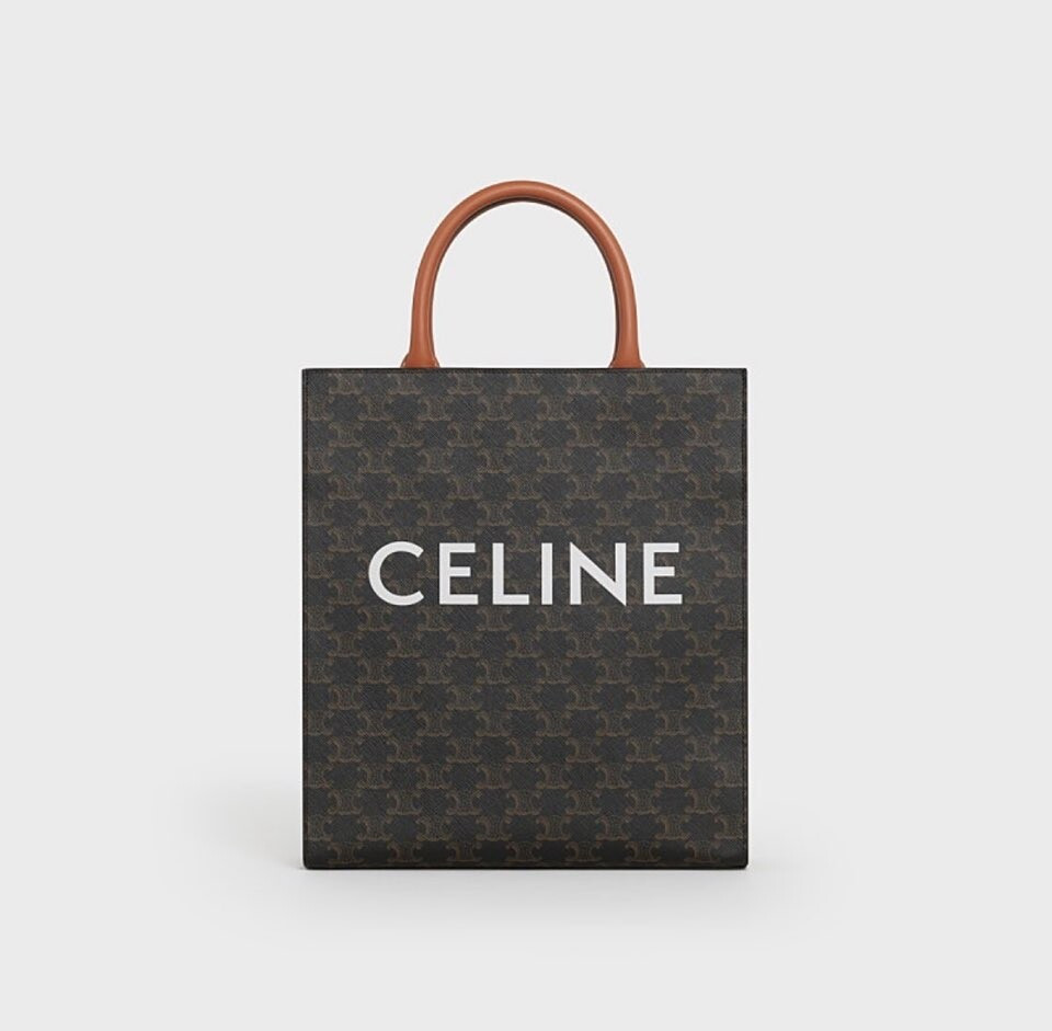 [럭스유] 셀린느 트리옹프 버티컬 카바스백 스몰 191542BZK