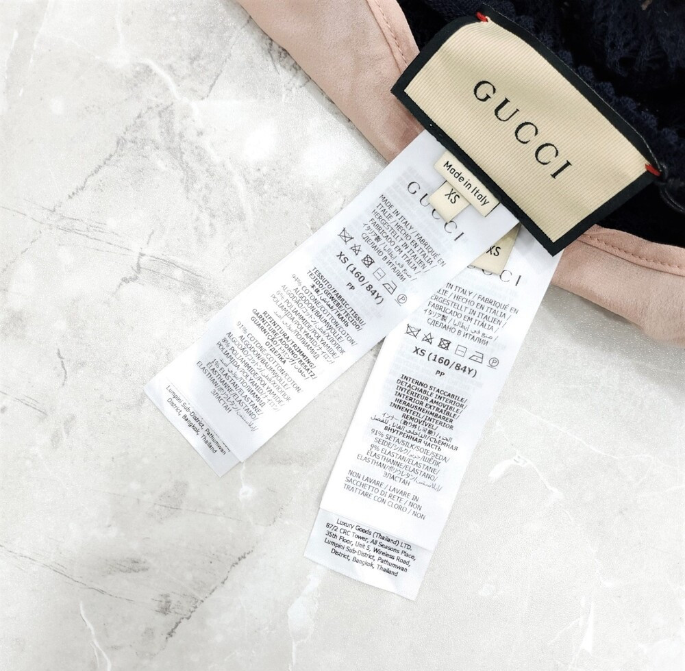 [럭스유] (새상품) XS / 구찌 크로셰 레이스 드레스 원피스 749312