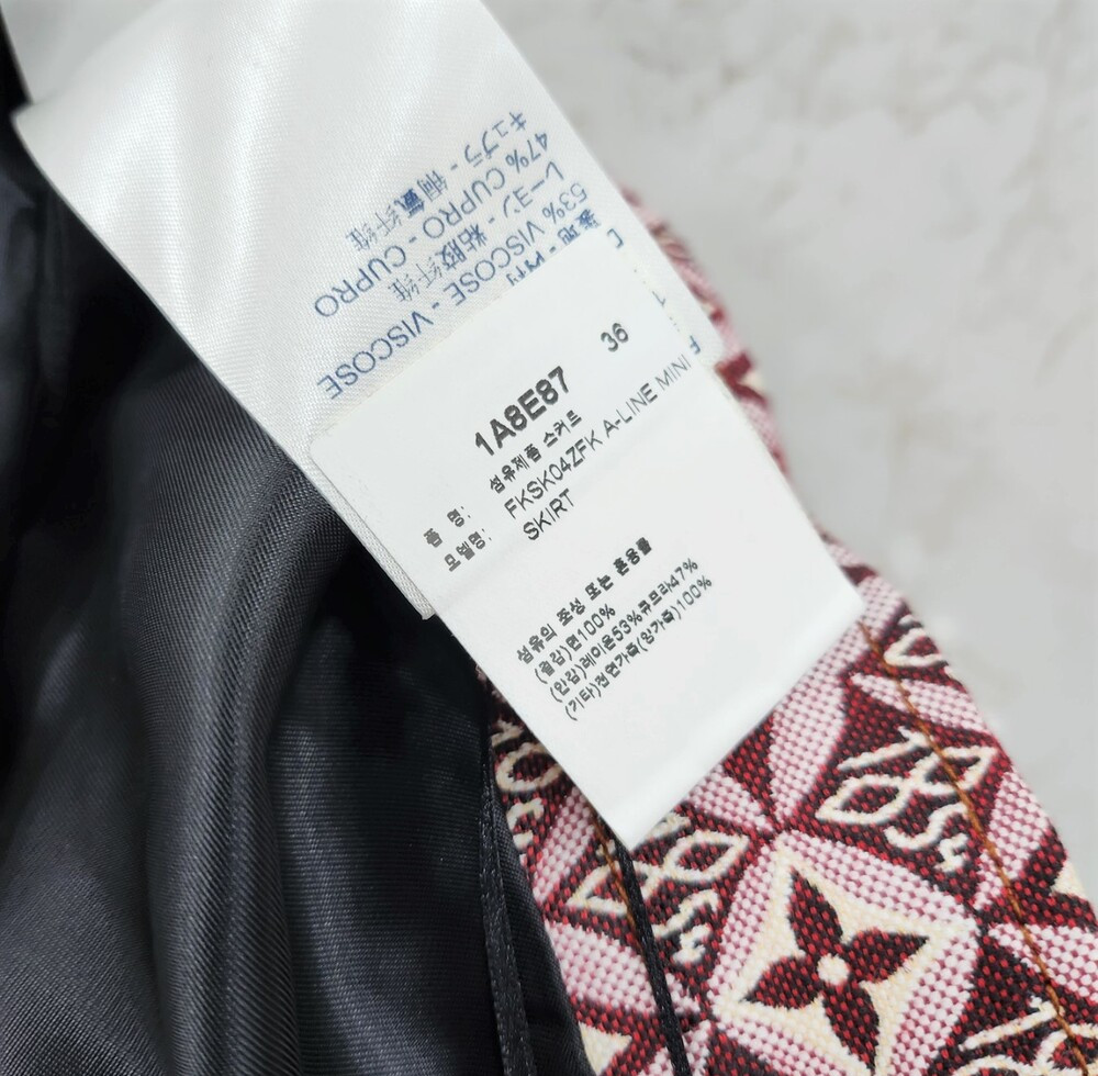 [럭스유] 36 / 루이비통 Since 1854 메탈릭 버클 모노그램 스커트