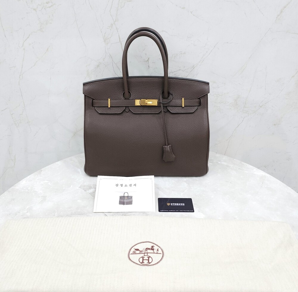 [럭스유] 에르메스 벌킨 35 토고 쇼콜라 은장 T각인