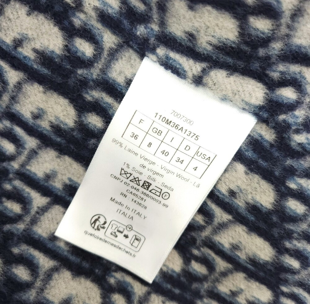 [럭스유] 36 / 디올 버진 울 오블리크 벨트 코트 110M36A1375