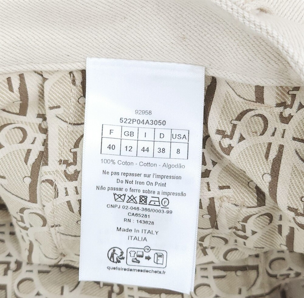 [럭스유] (새상품) 40 / 디올 오블리크 플레어 진 에크루 코튼 데님 522P04A3050