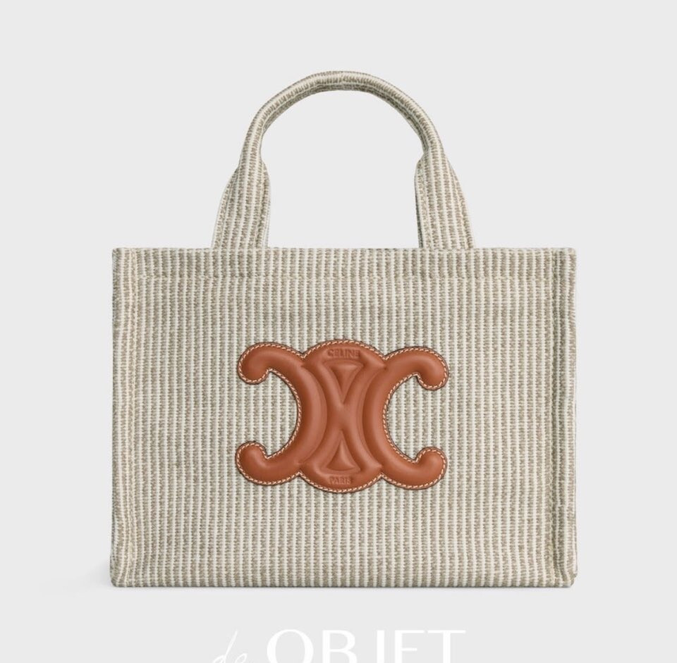 [럭스유] 셀린느 스몰 타이스 카바스 스트라이프 토트백 199162FEE