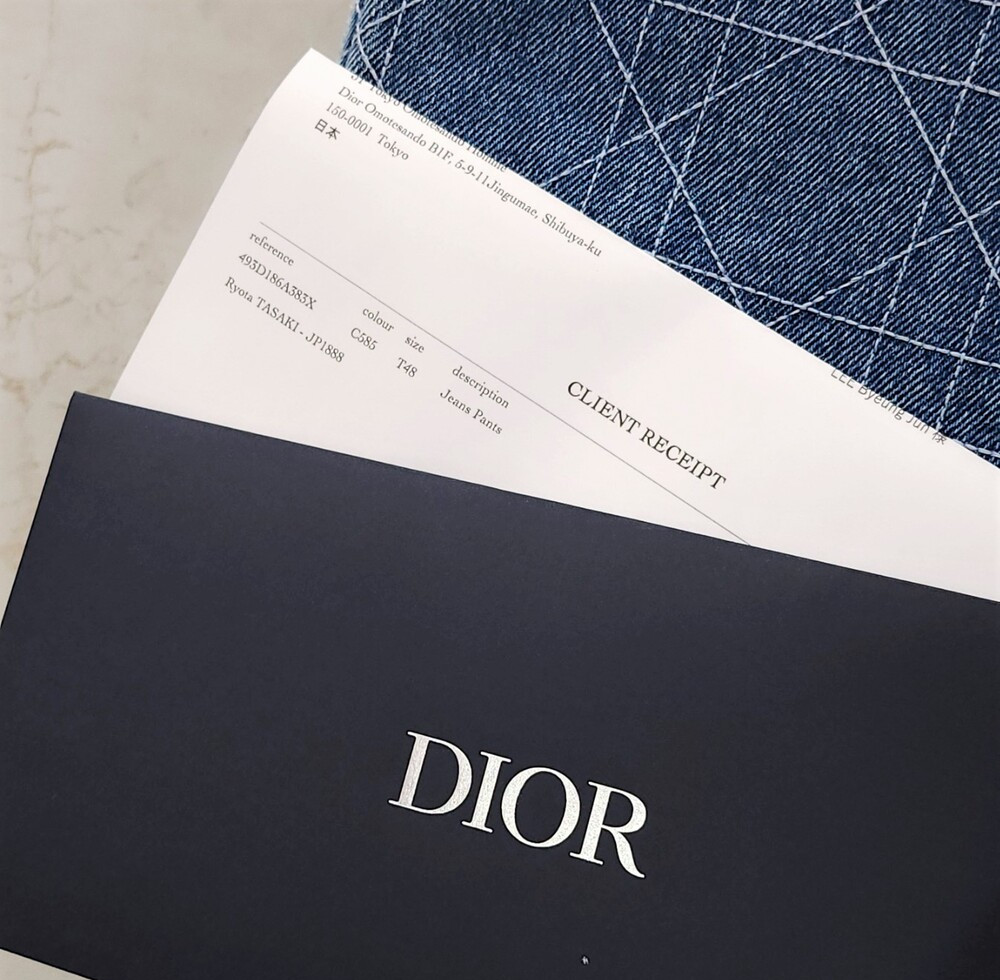 [럭스유] (새상품) 48 / 디올 까나쥬 카펜터 진 블루 코튼 493D186A383X