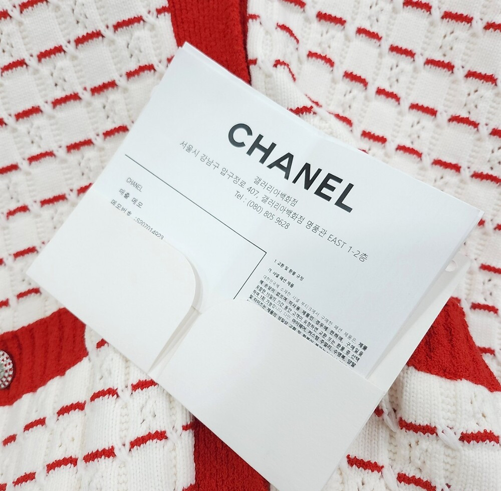 [럭스유] (새상품) 36 / 샤넬 23C 니트 가디건