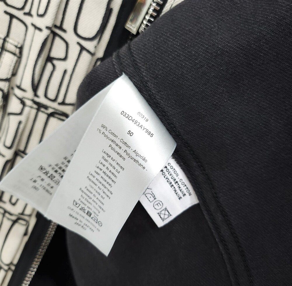 [럭스유] 50 / 디올 X 숀 스투시 멀티로고 트러커 자켓 033D493AY985