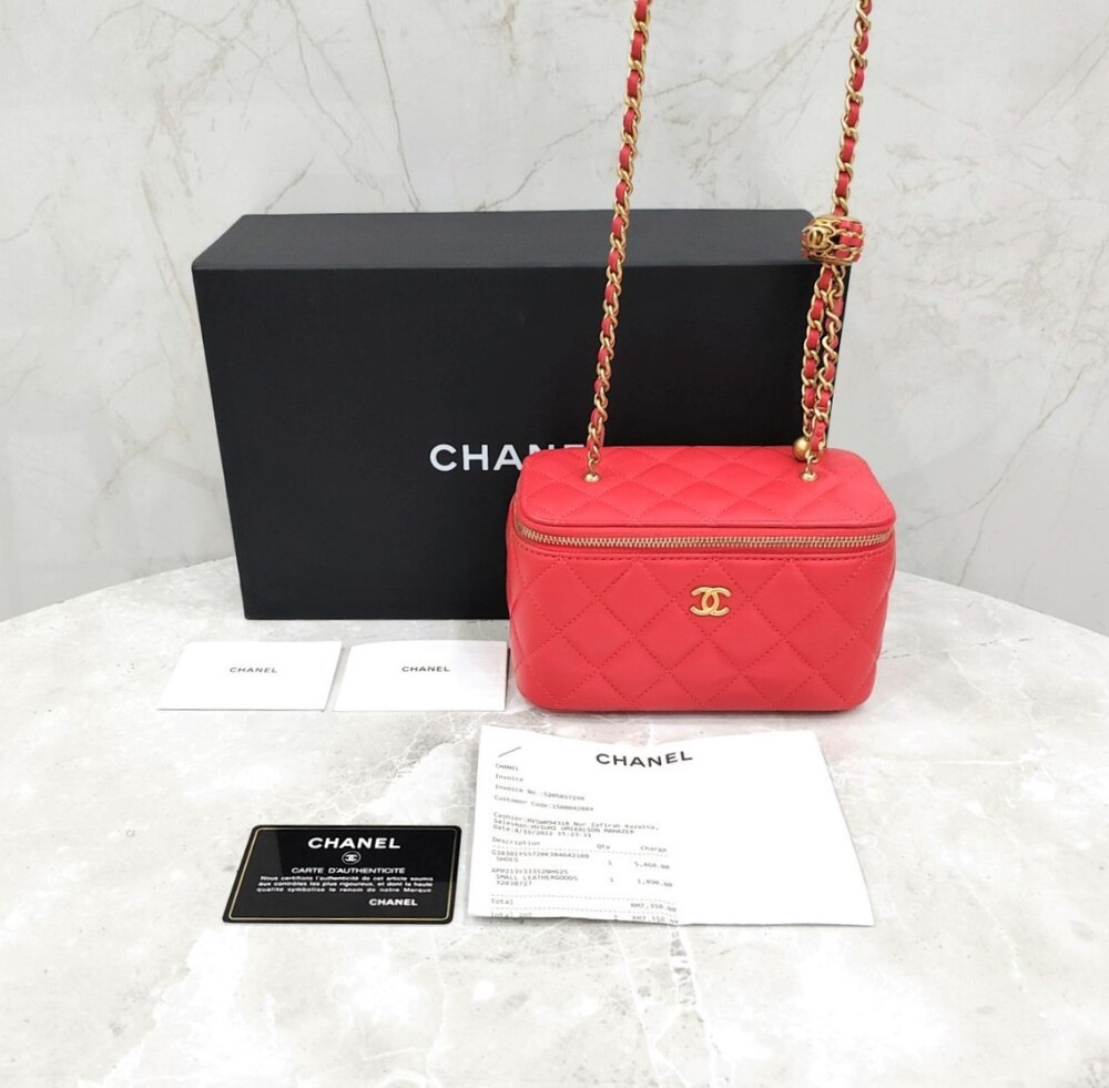 [럭스유] (새상품) 샤넬 직사각 코스메틱 베니티 백 골든볼 32번대