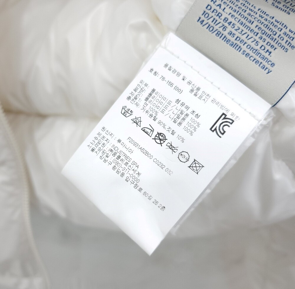 [럭스유] (새상품) 00 / 몽클레어 화이트 CHOUELLE 슈엘 여성 다운 패딩