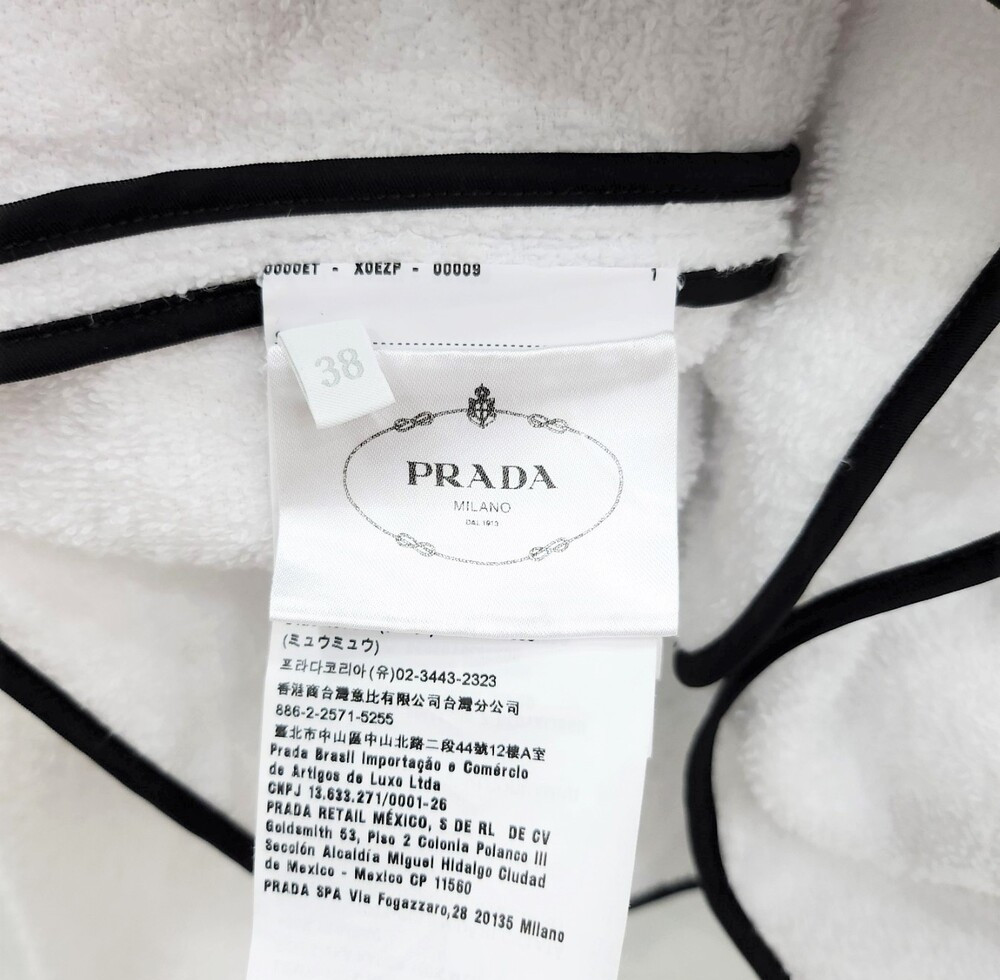 [럭스유] (새상품) 38 / 프라다 화이트 삼각로고 테리 후드 집업
