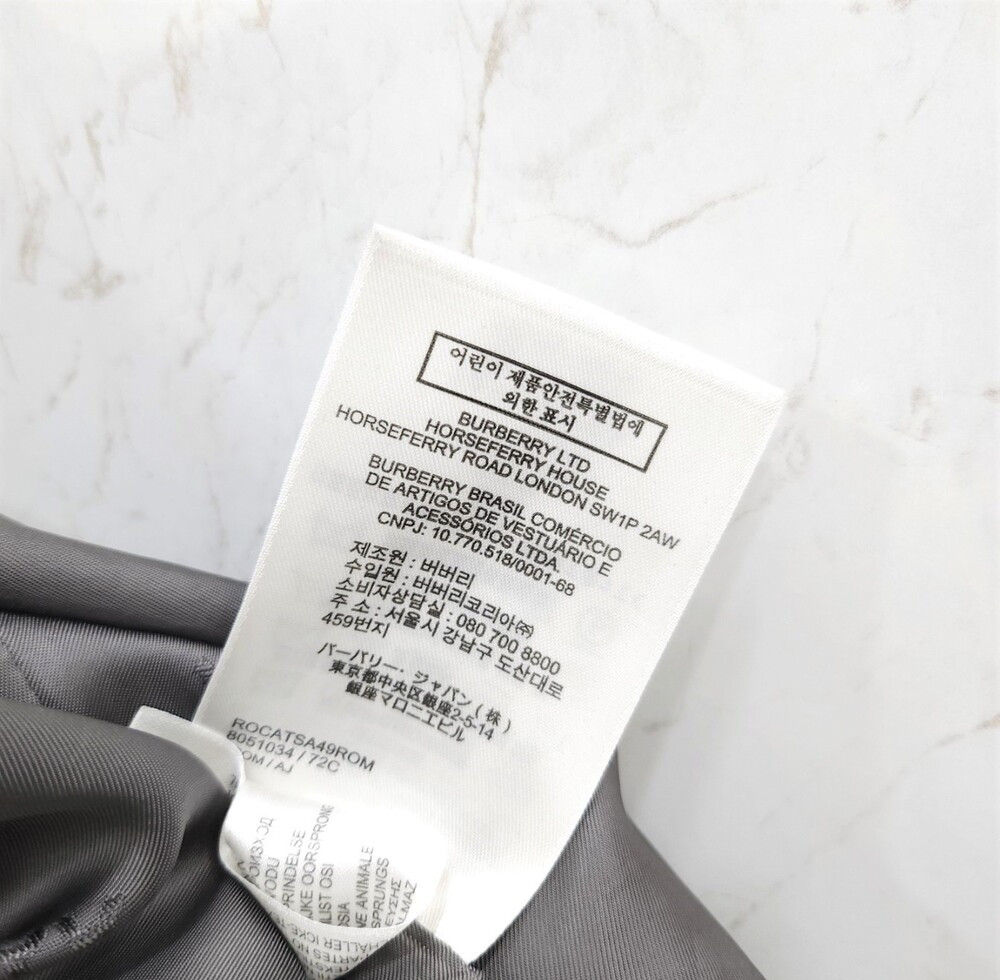 [럭스유] 52 / 버버리 그레이 TB로고 집업 자켓