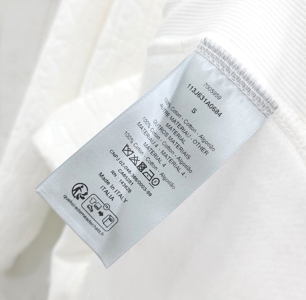 [럭스유] S / 디올 화이트 오블리크 테리 코튼 후드 스웨트셔츠 113J631A0684_C020