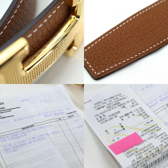 Hermes(에르메스) H Guillochee 금장 버클 & 32MM 마가싸 골드 리버서블 벨트 80