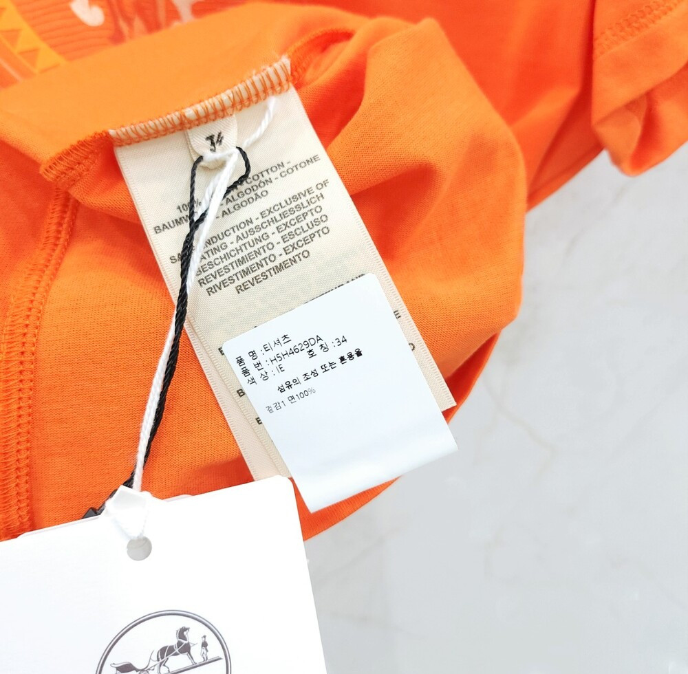 [럭스유] (새상품) 34 / 에르메스 프린티드 스트레이트 반팔 티셔츠