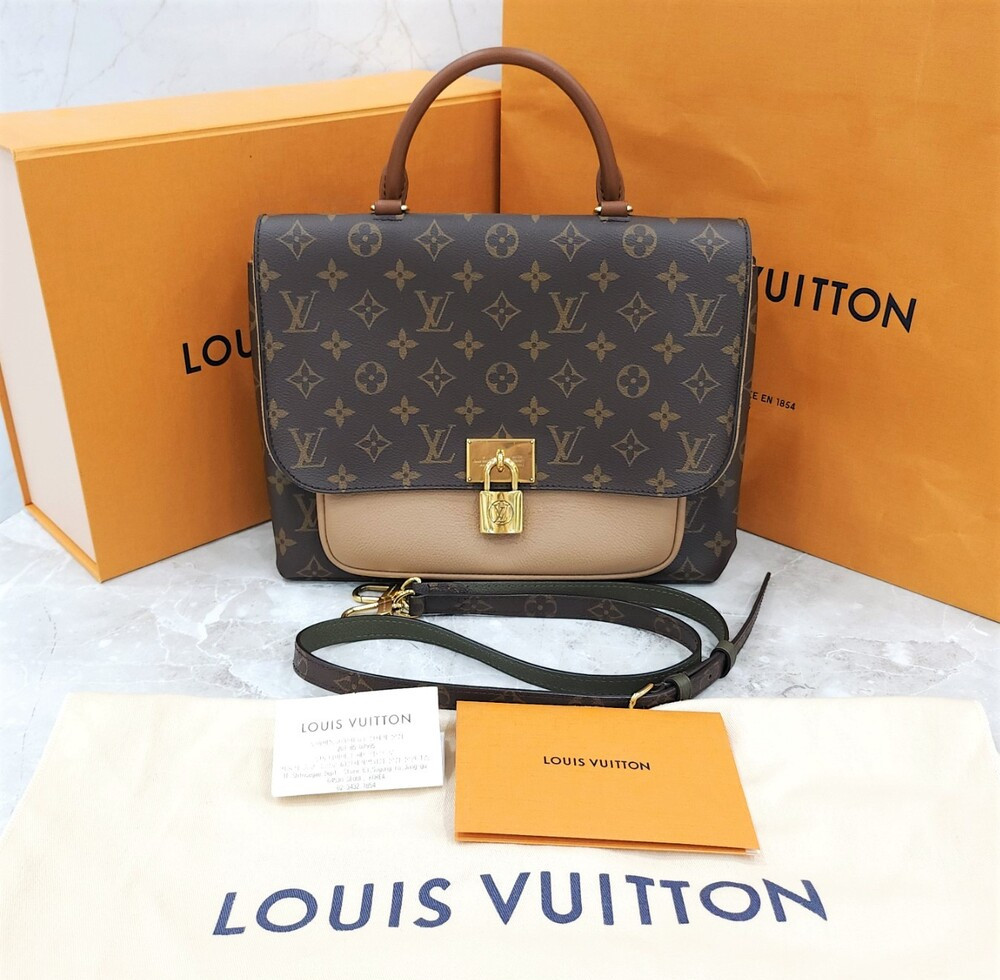 [럭스유] 루이비통 마리냥 모노그램 세서미 숄더백 M44257