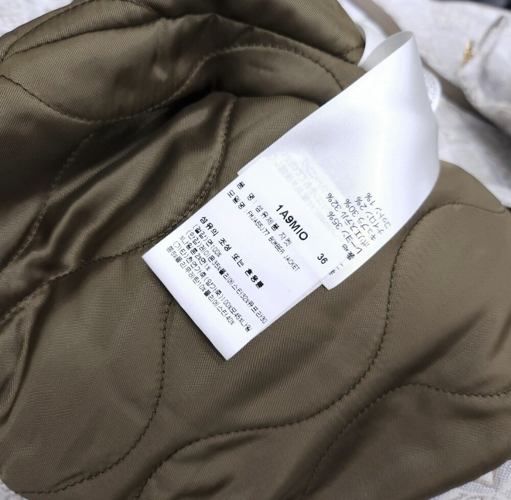 [럭스유] 36 / 루이비통 LV 모노그램 1854 레더 바시티 봄버 자켓 1A9MIO