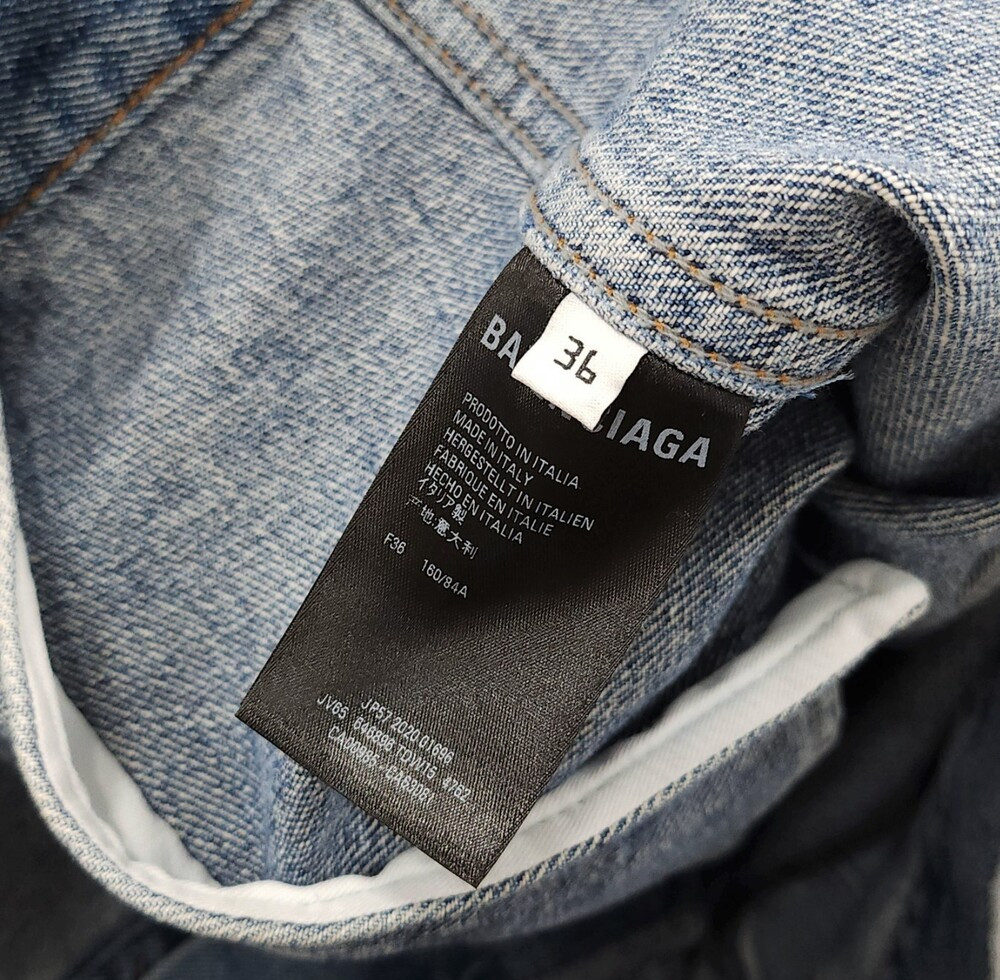 [럭스유] 36 / 발렌시아가 백로고 데님 자켓