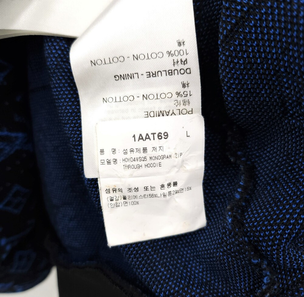 [럭스유] L / 루이비통 모노그램 집 스루 후드