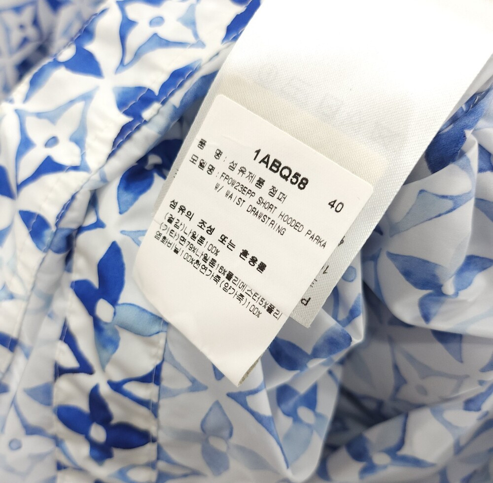 [럭스유] (새상품) 40 / 루이비통 모노그램 플라워 타이 트윌 자켓 1ABQ58