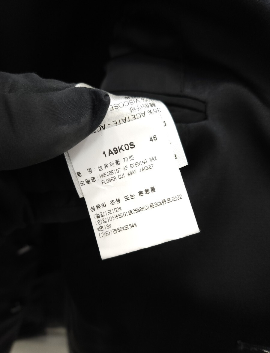 [럭스유] 46.38 / 루이비통 이브닝 왁스 플라워 컷 어웨이 자켓 팬츠 수트세트