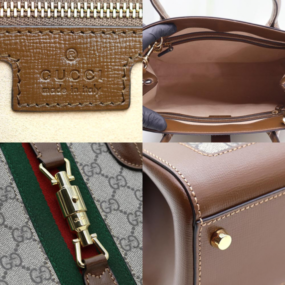 Gucci(구찌) 649016 브라운 레더 GG 수프림 금장 재키 1961 미디엄 토트백