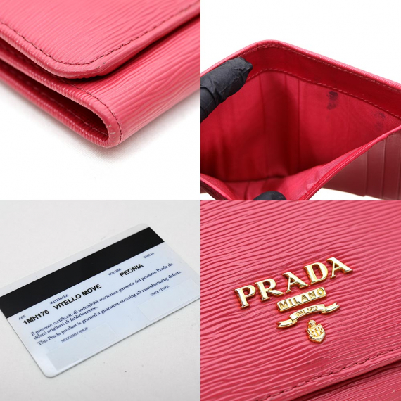 Prada(프라다) 1MH176 핑크 비텔로 무브 금장 메탈 로고 반지갑