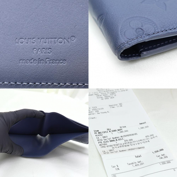 Louis Vuitton(루이비통) M14787 네이비 블루 모노그램 토뤼옹 카프스킨 멀티플 월릿 반지갑