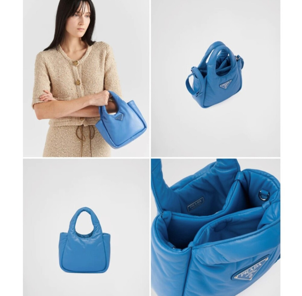 [럭스유] 프라다 소프트 패딩 리나일론 미니백 1BA359