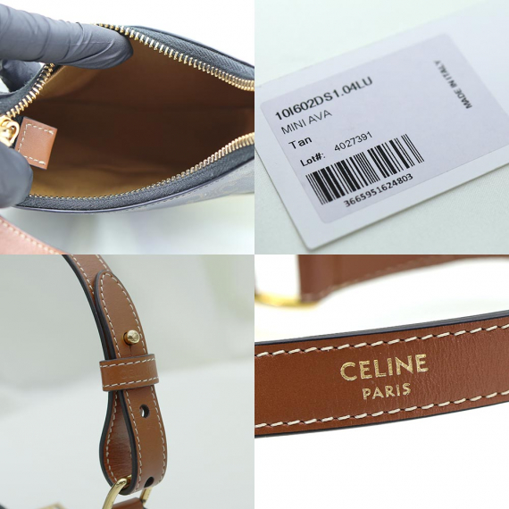 Celine(셀린느) 10I602DS1.04LU 트리오페 캔버스 탄 카프스킨 미니 아바 호보 숄더백