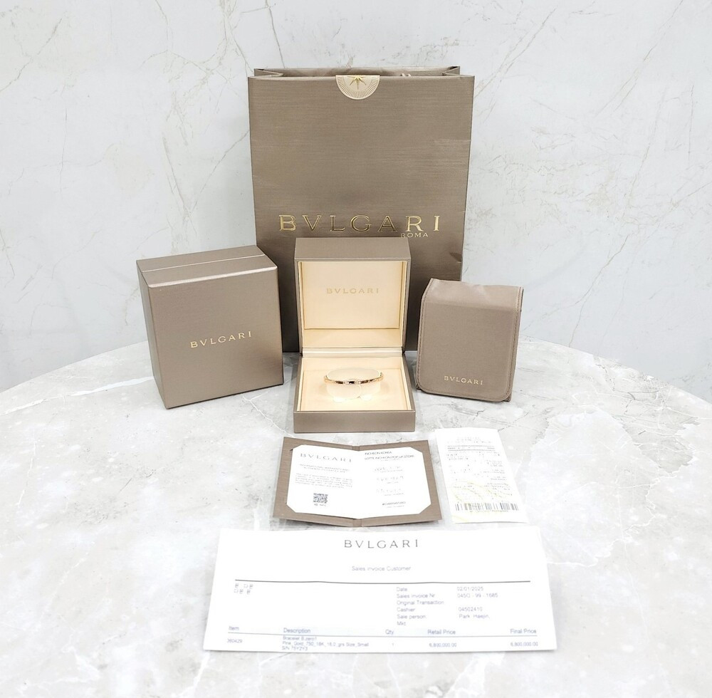 [럭스유] 불가리 비제로원 브레이슬릿 팔찌 18K 로즈골드 S 360433