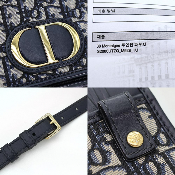 Dior(크리스챤디올) S2086UTZQ_M928 블루 오블리크 자가드 30 몽테인(몽테뉴) 투인원 파우치 벨트백 2WAY