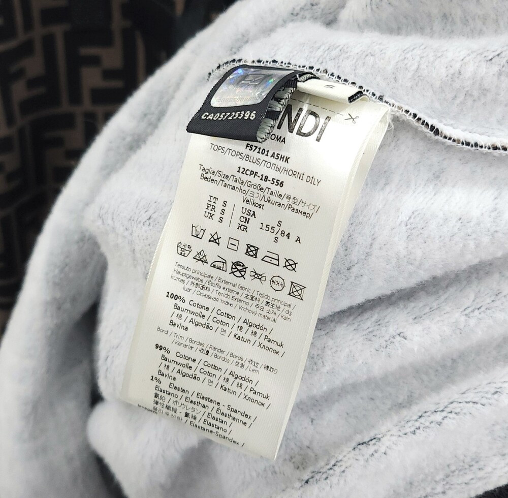 [럭스유] S / 펜디 FF 주카 후드 티셔츠