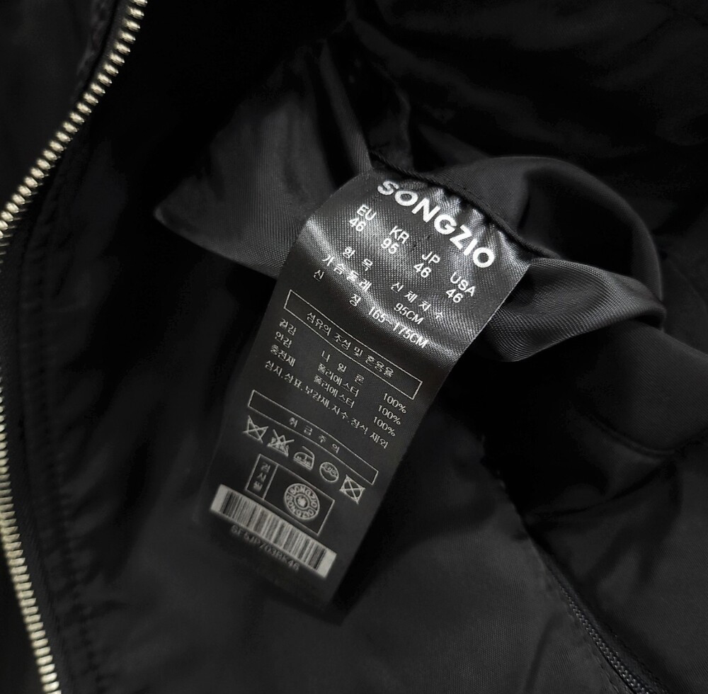 [럭스유] 46 / 송지오 카라리스 MA-1 점퍼 블랙 SE5JP703BK