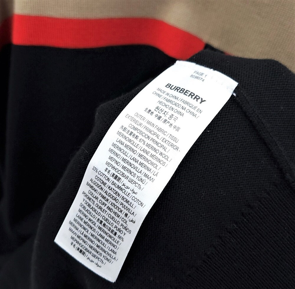 [럭스유] XS / 버버리 배색 스트라이프 포켓 로고 라운드 니트