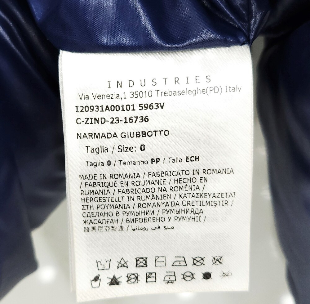 [럭스유] 0 / 몽클레어 나르마다 쇼트 다운 패딩 I20931A00101