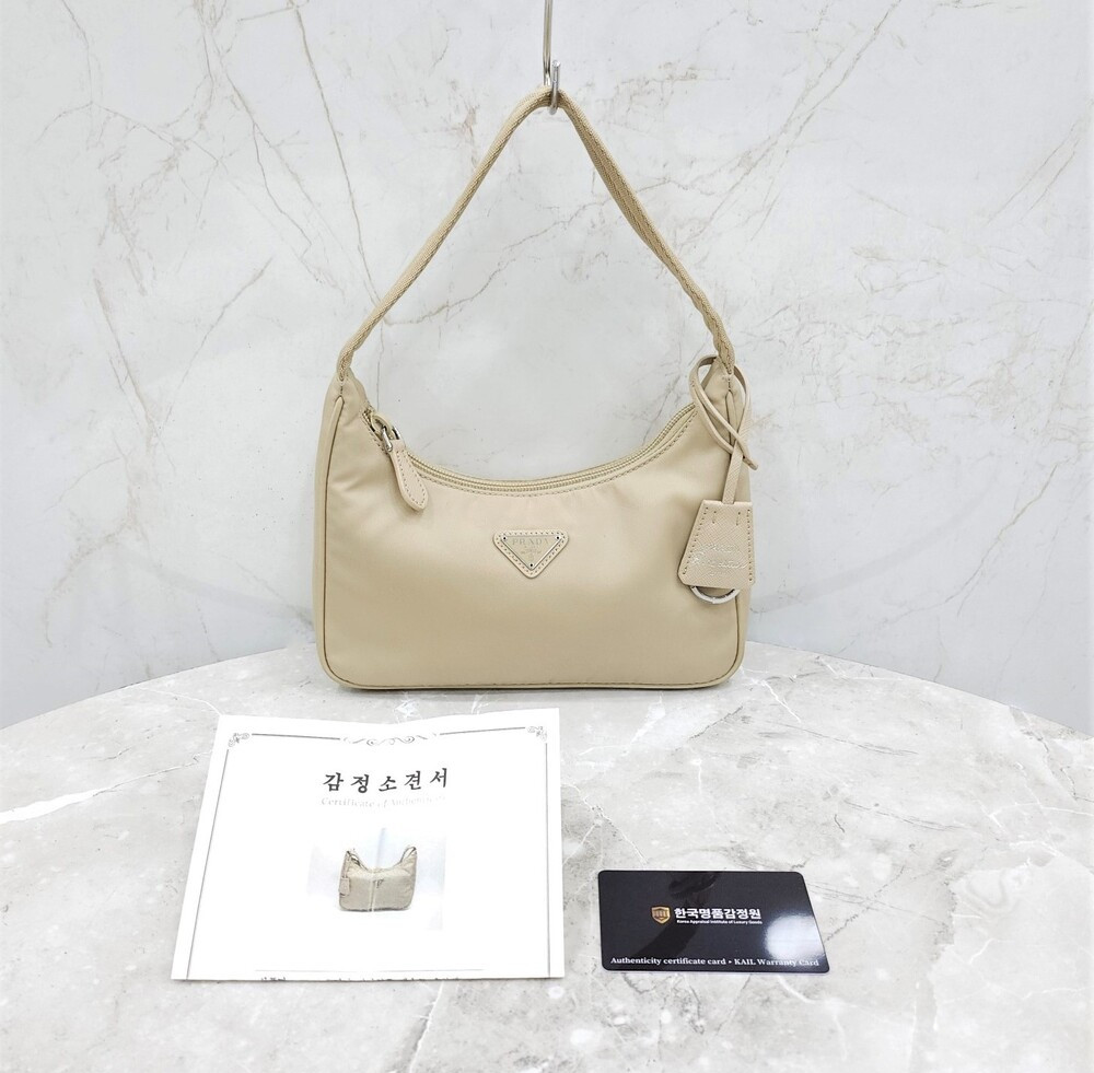 [럭스유] 프라다 삼각로고 리나일론 테수토 호보백 데저트 베이지 1NE515