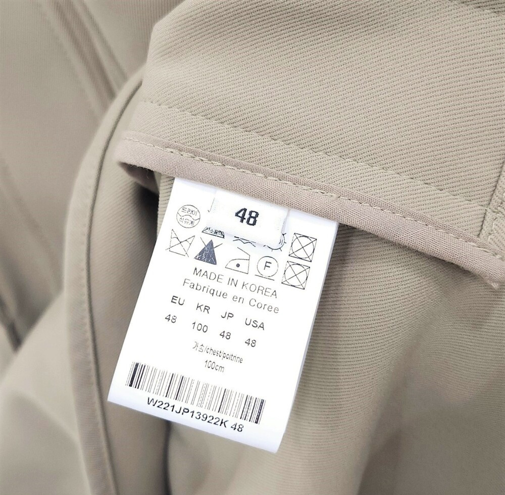 [럭스유] (새상품) 48 / 우영미 카키 더블 포켓 풀오버 셔츠 자켓