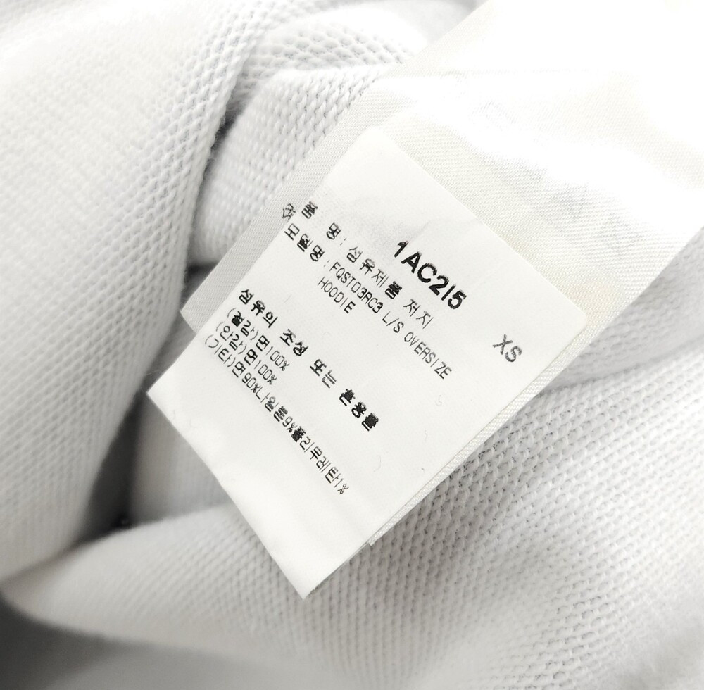 [럭스유] (새상품) XS / 루이비통 모노그램 코튼 타월링 후드티 1AC2I5