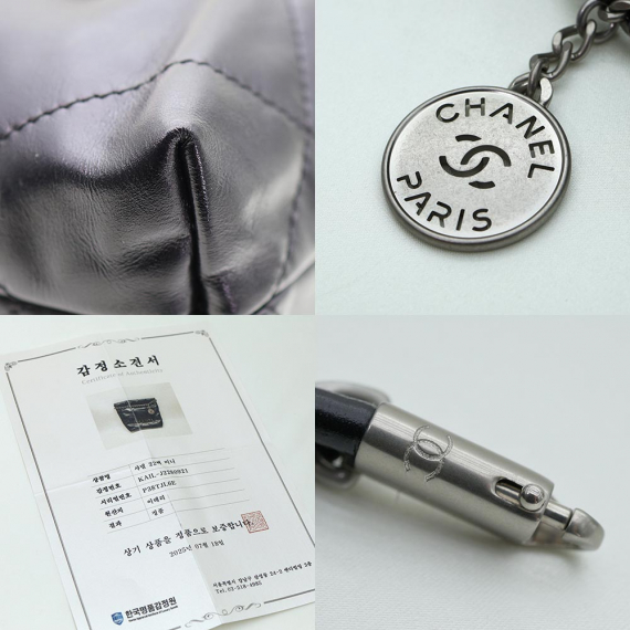 Chanel(샤넬) AS3980 블랙 카프스킨 실버 메탈 CHANEL 샤넬 22백 미니 숄더백 (내장칩)