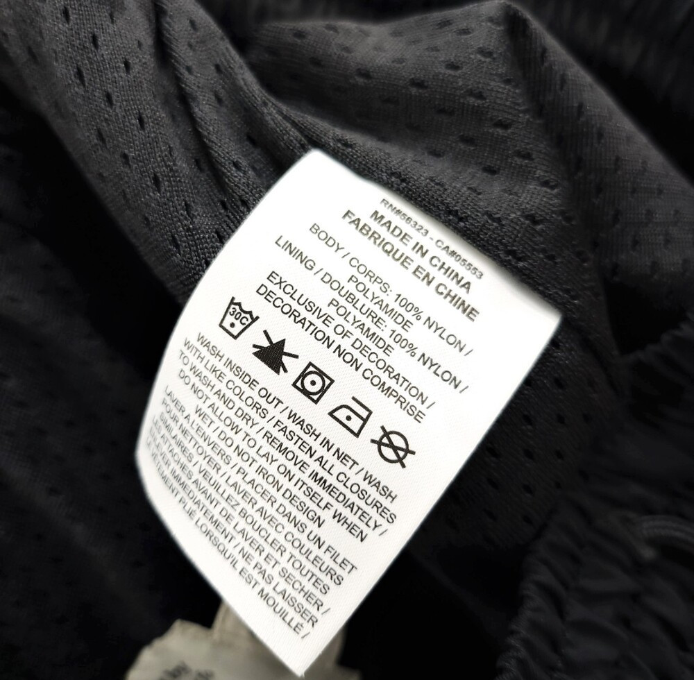 [럭스유] XL / 나이키 X 피어오브갓 NBA 웜업 팬츠