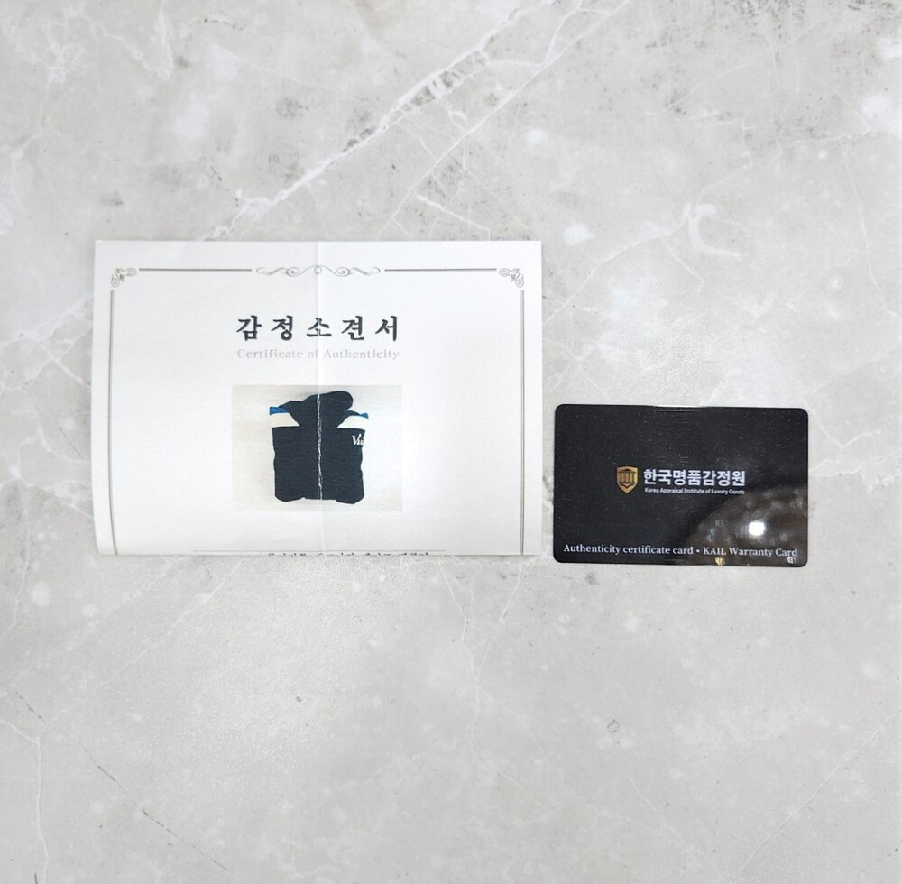 [럭스유] 48 / 루이비통 테크니컬 테이프 벨루어 윈드 브레이커 자켓