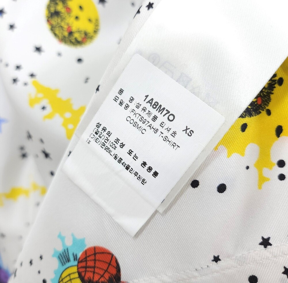 [럭스유] XS / 루이비통 갤럭시 스페이스 반팔 티셔츠 1A8M7O