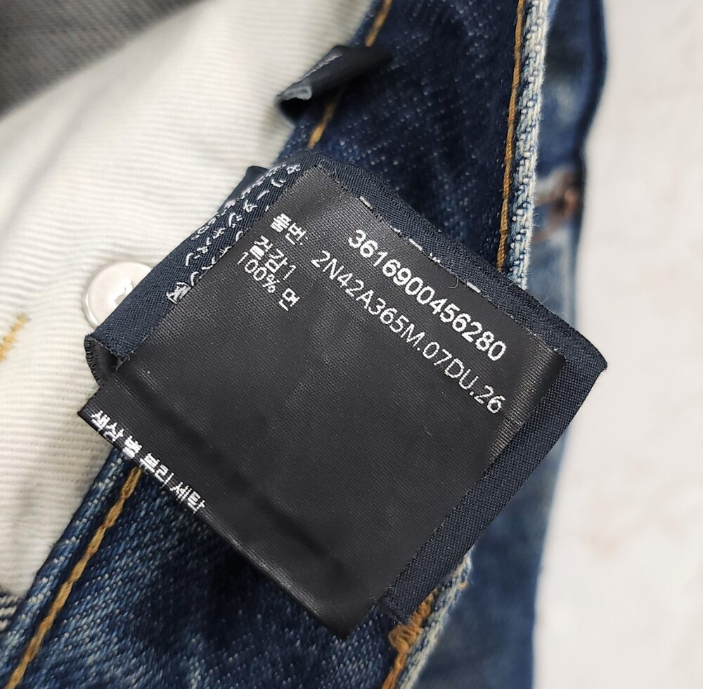 [럭스유] 26 / 셀린느 펄 다크 유니언 워시 데님 팬츠 2N42A365M07DU