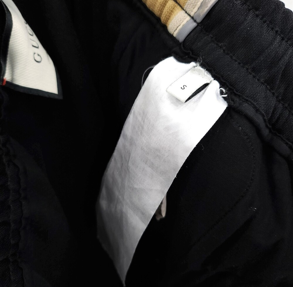 [럭스유] S / 구찌 GG 테크니컬 트랙 팬츠