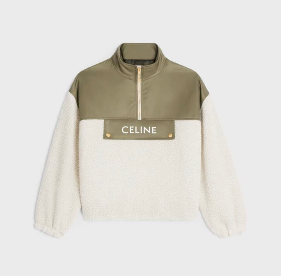 [럭스유] (새상품) 36 / 셀린느 캐시미어 시어링 자켓 W818536S