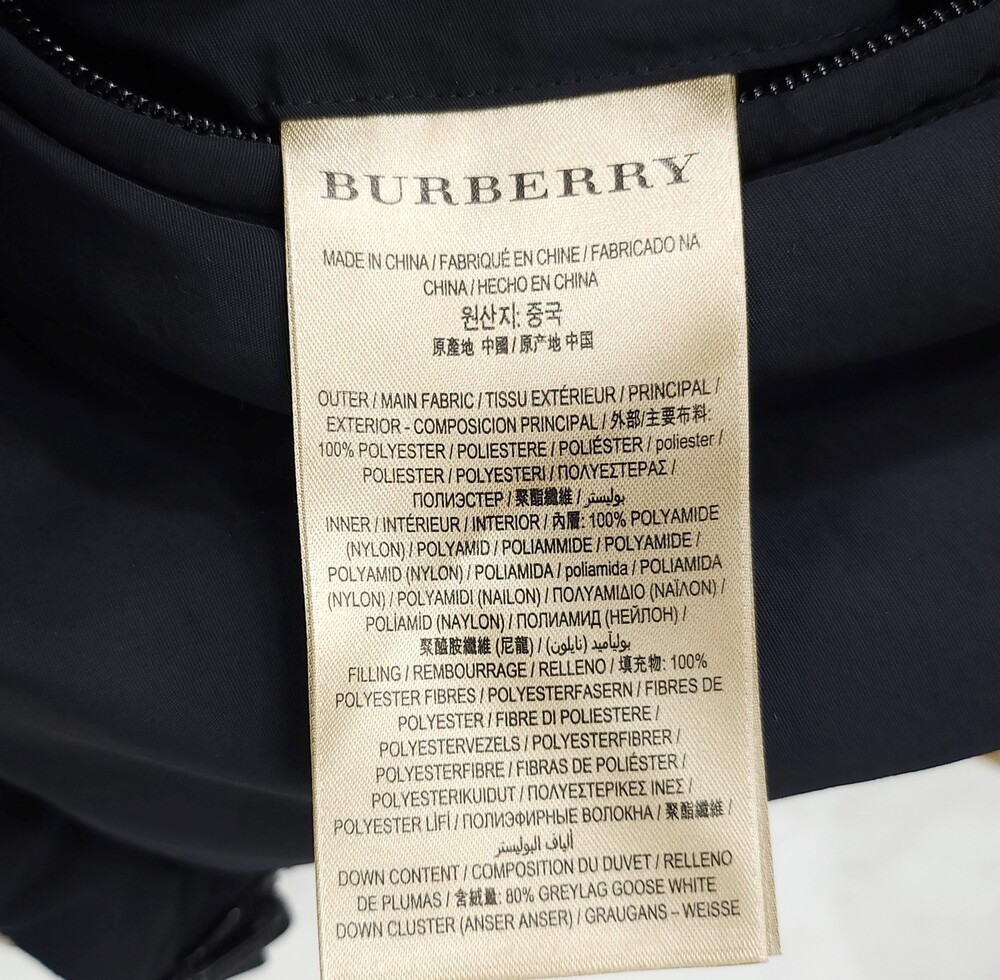 [럭스유] 46 / 버버리 체크 리버서블 패딩 점퍼 8003235