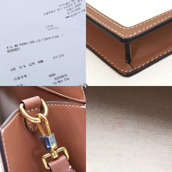 Burberry(버버리) 80393621 내추럴 몰트 브라운 레더 투톤 캔버스 미듐 포켓 토트 2WAY
